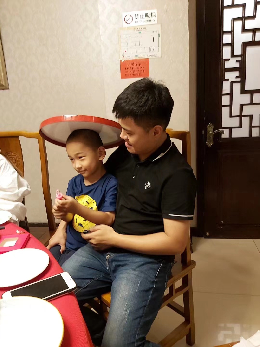 微信图片_20231119201458.jpg