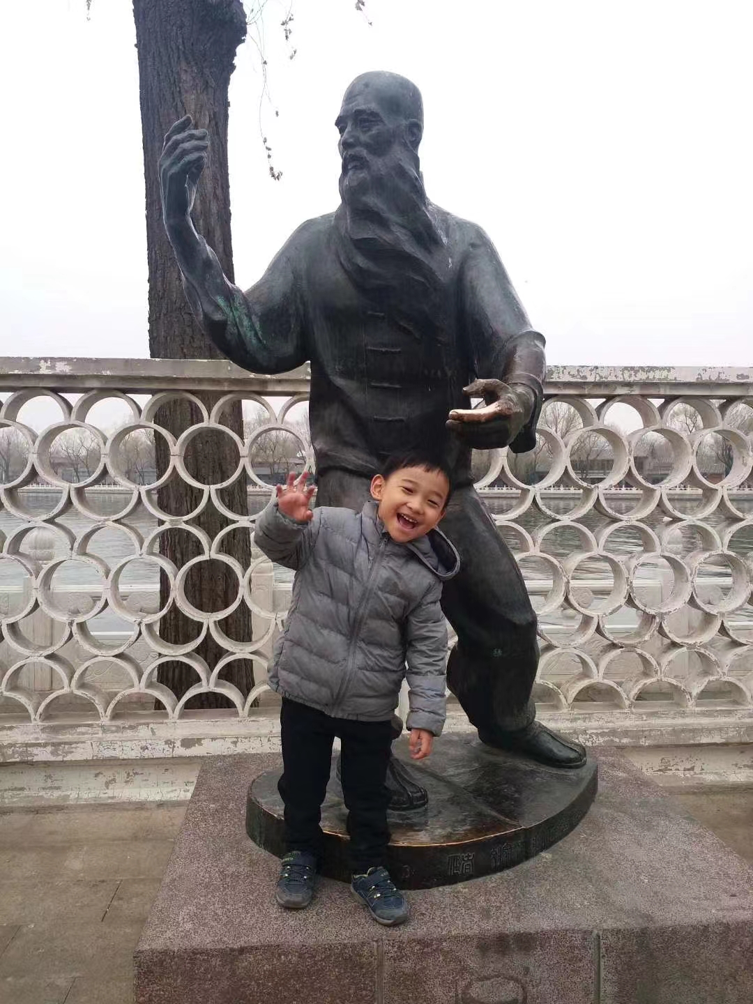 微信图片_20231119213403.jpg