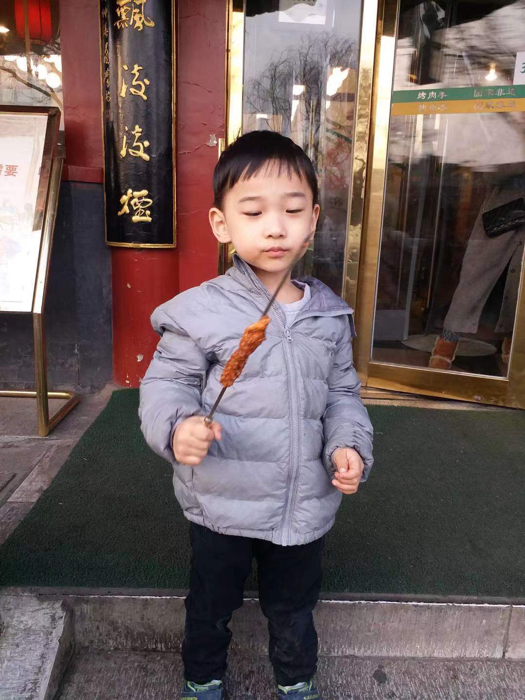 微信图片_20231119213511.jpg