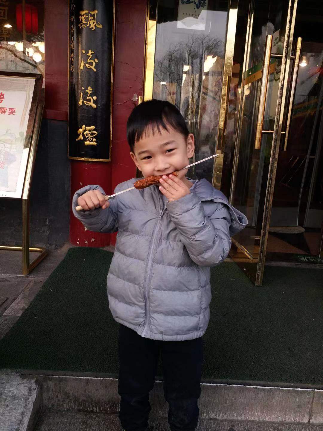 微信图片_20231119213515.jpg