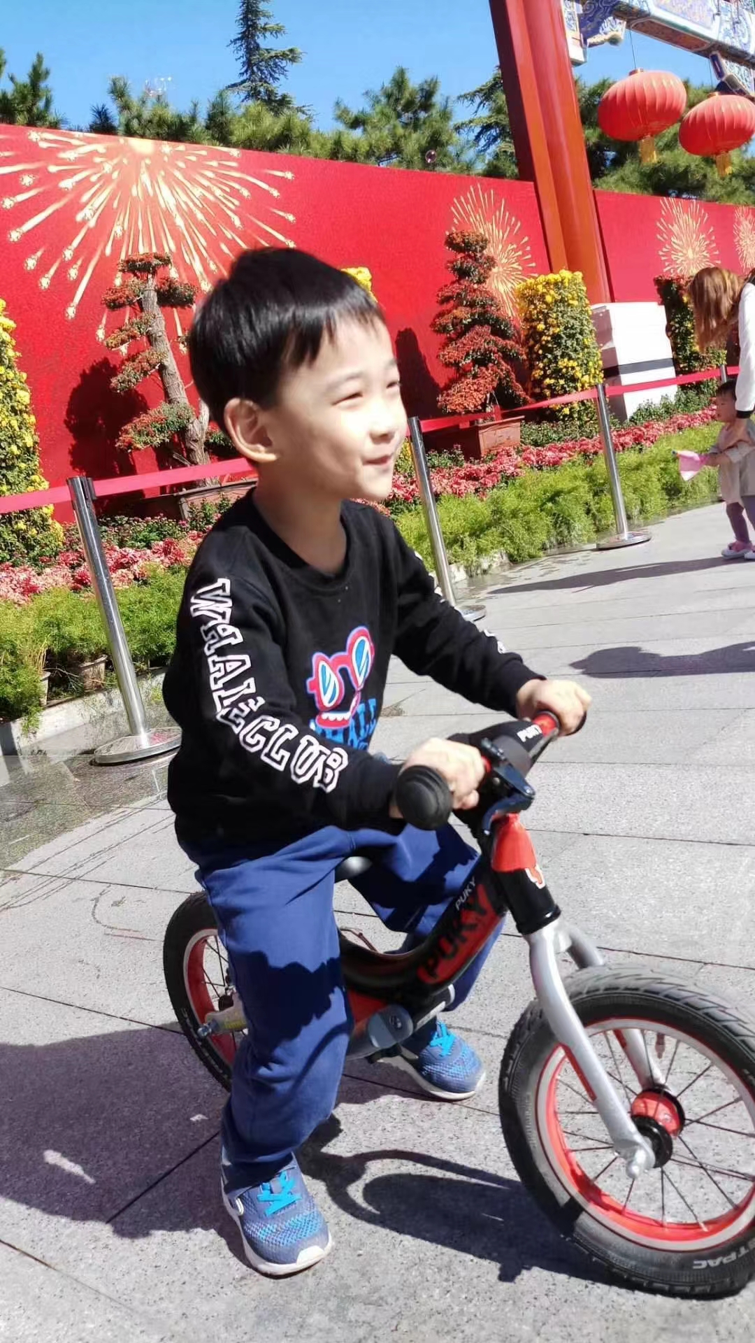 微信图片_20231119215023.jpg