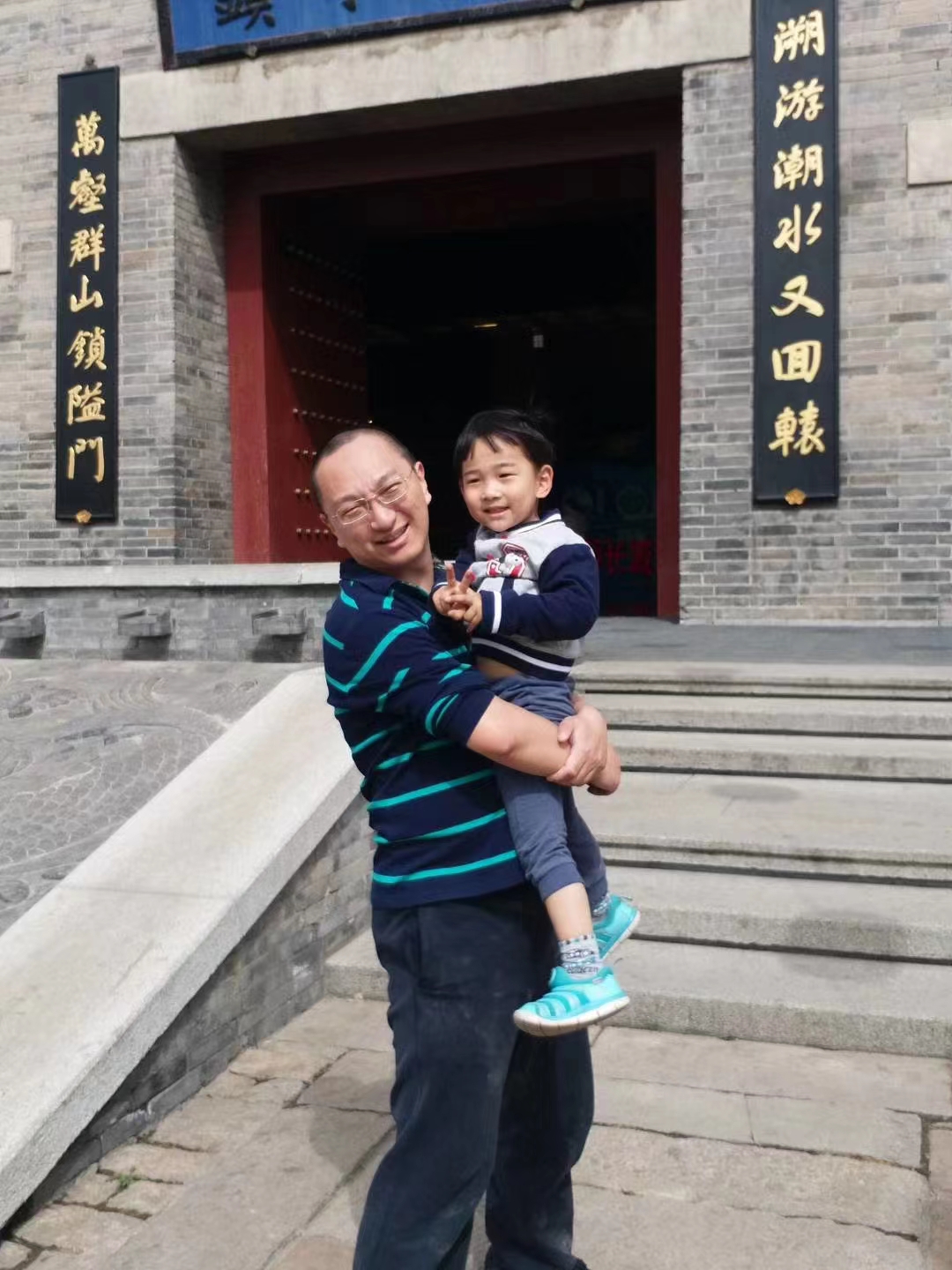微信图片_20231119221702.jpg
