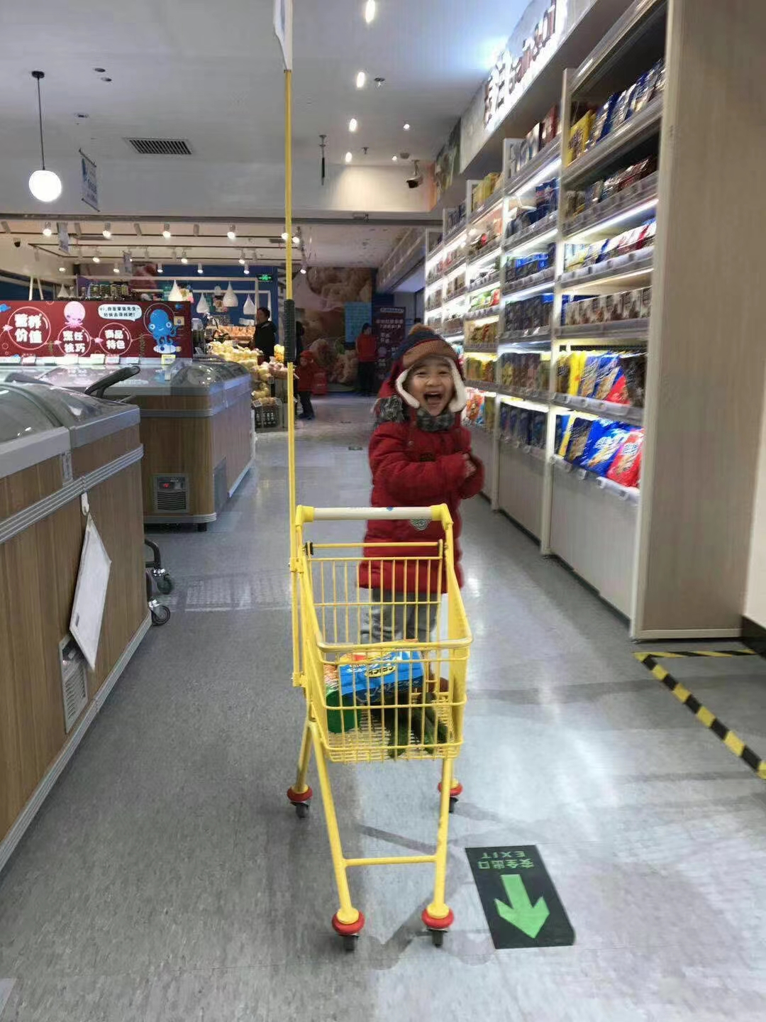 微信图片_20231119230330.jpg