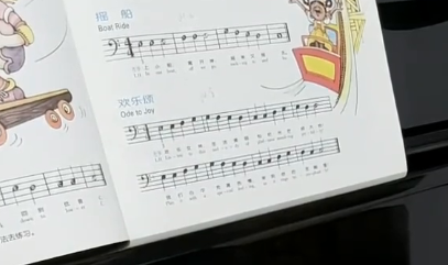 2021年5月1日天天开始学钢琴